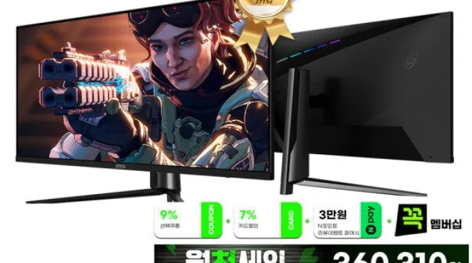 [지마켓] MSI 40인치 MAG401QR 게이밍 모니터 UWQHD 155 HDR400 무결점