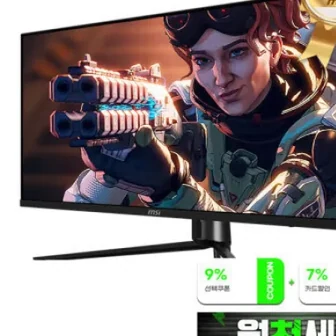[지마켓] MSI 40인치 MAG401QR 게이밍 모니터 UWQHD 155 HDR400 무결점