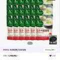 [CJ온스타일] 비비고 깊은 사골곰탕 500g x18개 (18,910원/무배)