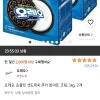 쿠팡)오레오 초콜릿 샌드위치 쿠키 화이트 크림, 1kg, 2개 15,570원