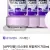 리스테린 토탈케어 750ml 4개입 (+ 쿨민트250ml 증정)