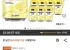 미닛메이드 레몬에이드 탄산음료, 355ml, 24개