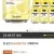 미닛메이드 레몬에이드 탄산음료, 355ml, 24개
