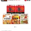 카카오) 농심 봉지라면 25입 (신라면10+안성탕면5+너구리5+짜파게티5) 18,910원