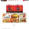 카카오) 농심 봉지라면 25입 (신라면10+안성탕면5+너구리5+짜파게티5) 18,910원