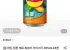 립톤 제로 복숭아 아이스티 355ml 24캔
