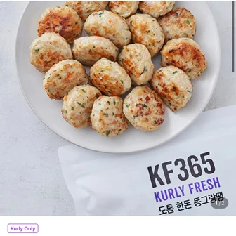 도톰 한돈 동그랑땡 500g 5770원 + 천원대 상품들 (컬리무배)