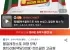 렛츠클린 물걸레청소포 대형 5팩/총150매(팩당30매)