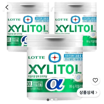 롯데자일리톨 알파 오리지날, 86g, 3개 6,060원