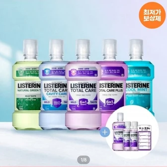 [오늘의집] 리스테린 그린티/쿨민트 750ml 4개 + 토탈케어마일드 450ml 증정 (15...