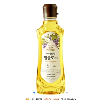 마이노멀 저당 저칼로리 알룰로스, 500g, 1개