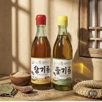 통깨 들기름 350ml x 2병