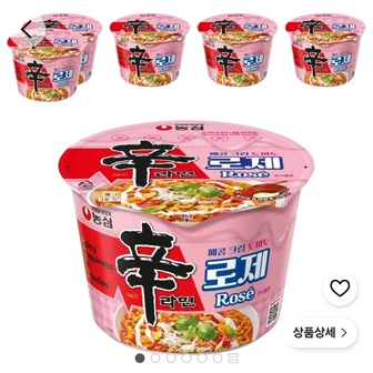 신라면 로제 큰사발면 108g, 6개