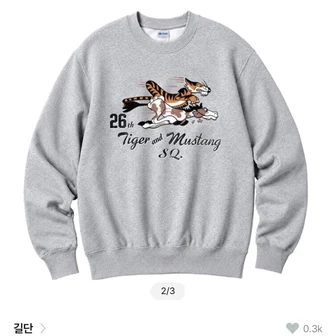 길단 x 빈티지 컬렉션 반팔, 맨투맨, 후드