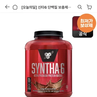 신타6 단백질 보충제 초콜릿맛 2.27kg