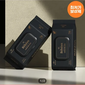 베베앙 골드 블랙 캡형 82평량 물티슈 70매 20팩