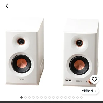 에디파이어 MR5, MR4
