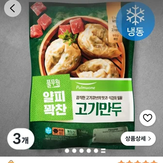 [쿠팡] 풀무원 얇은피 꽉찬속 고기만두 (냉동), 1kg, 3개