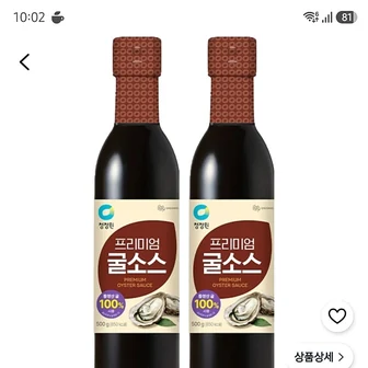 쿠팡) 청정원 프리미엄 굴소스, 500g, 2개 6540원