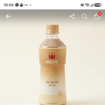 토스)할리스 바닐라 딜라이트 로우슈거 450ml 24개, 27,450원(1병당 1,145원꼴)