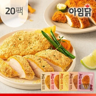 [지마켓] 크리스피 닭가슴살 90g 5종 총20팩 (30,980원/무료)