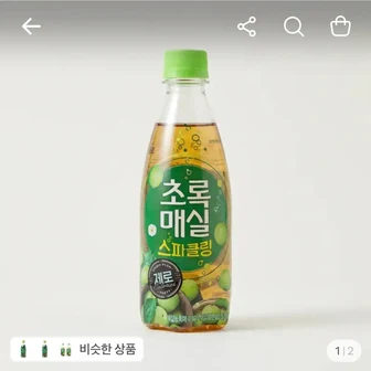 초록매실 스파클링 제로 350ml x 20개