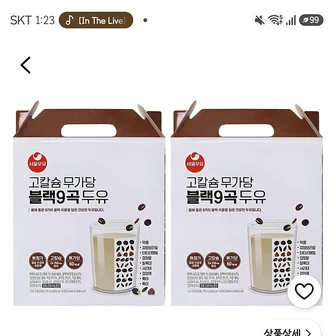 쿠팡)서울우유 고칼슘 무가당 블랙9곡 두유, 190ml, 32개 13,300원