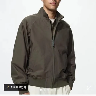 유니클로 해링턴 재킷