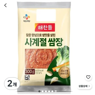 해찬들 사계절쌈장, 300g, 2개