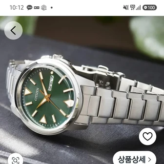시티즌 에코드라이브 BM8180-71W 남자시계