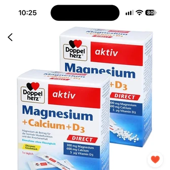 쿠팡)도펠헤르츠 액티브마그네슘300mg+칼슘600mg+비타민D3 5mcg캡슐,20회분,2개,14,220원