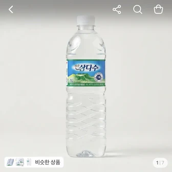 제주 삼다수 2L 12병