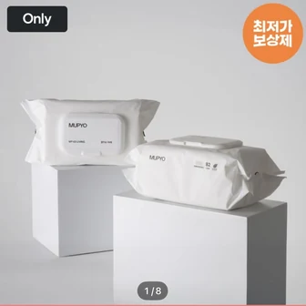 [오늘의집] 무표 물티슈 82평량 70매 20팩(16,657원/무료)