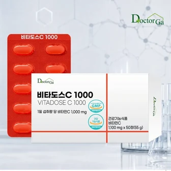 [네이버] 비타도스C 1000 비타민C 50정 (3,000원/네멤무배)