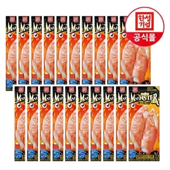 [G마켓]한성기업 크래미 몬스터크랩 72g X 20개 12,980원/무료