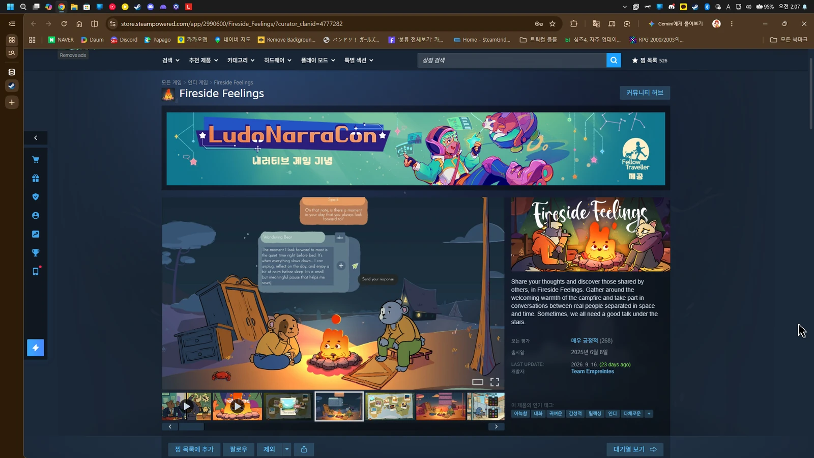 Fireside Feelings
