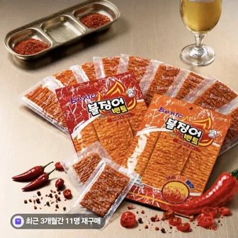 [네이버] 벤토 불징어 매콤달콤 8개 (10,500원 / 무배)