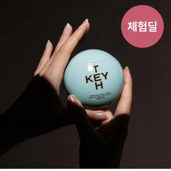 [체험딜] KEYTH 키스 퍼퓸드 핸드크림 70ml 3,600원