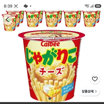 일본 calbee 가루비 쟈가리코 과자 치즈 55g 12개