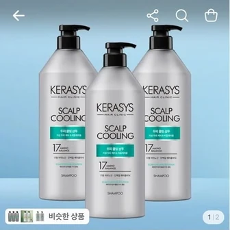 [토스] 케라시스 두피 쿨링 단백질 샴푸, 지성 비듬, 980ml, 3개 (10,940/무...