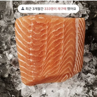 [팔도감] 노르웨이 딥스킨 생연어 1kg (30,586원/무료)