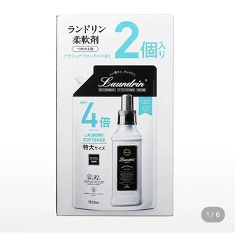 [롯데온] 란도린 특대용량 클래식 플로랄 섬유제 1920ml 2개세트 (49,530원/무...
