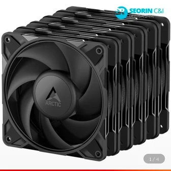 서린공식 ARCTIC P12 Pro PST 블랙 5팩