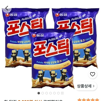 포스틱 과자, 84g, 3개