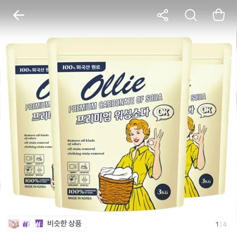 [토스] 프리미엄 워싱소다, 3kg, 3개 (9,160원/무료)