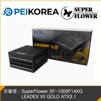 SuperFlower SF-1300F14XG LEADEX VII GOLD ATX3.1