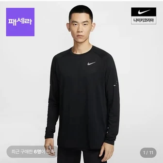 나이키 스트라이드 드라이 핏 긴팔 42,880원 / 하프 러닝 타이츠 39,170원