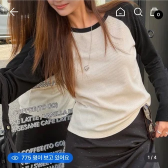 반원아틀리에 와플 래글런 티셔츠