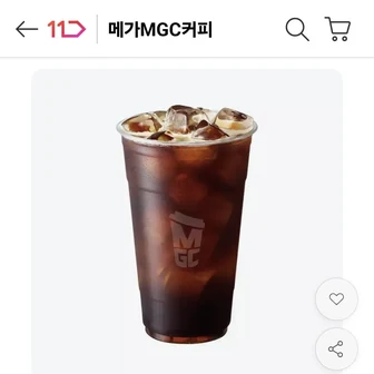 [11번가] 메가커피 ICE 아메리카노 (1,600원/무료)