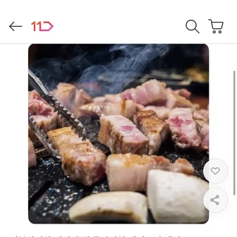 블라인드 처리된 글입니다.